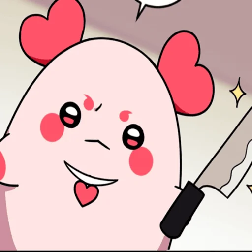 clipart illustration drawing