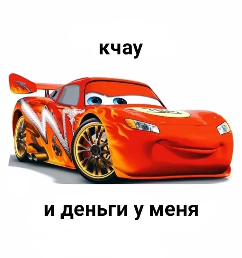 wheel vehicle land vehicle