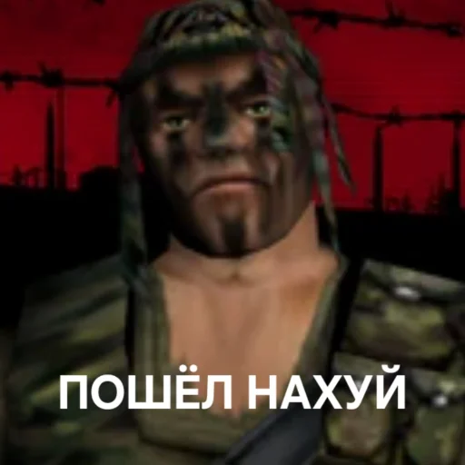 screenshot pc game human face