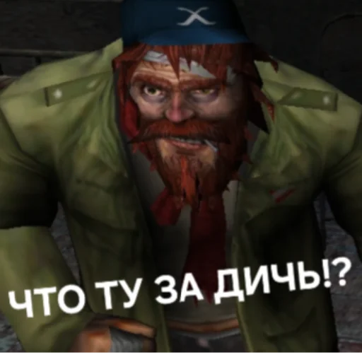 fictional character cartoon action-adventure game