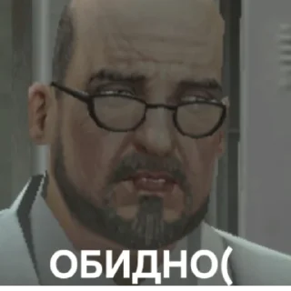 man human face glasses