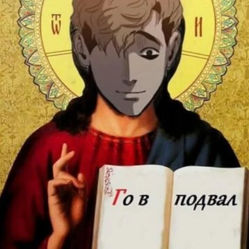 СМС книга мультфильм