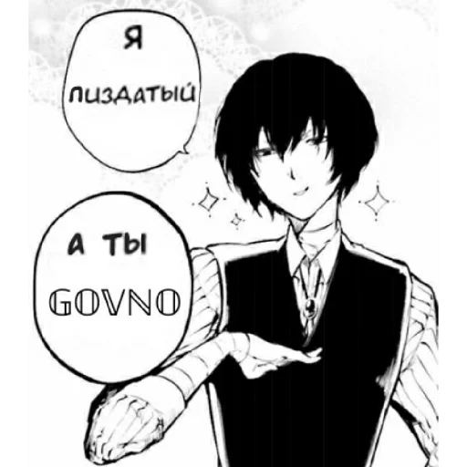 anime sketch cartoon