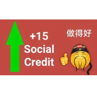 Стикер Стики без смысла💀💥 - 8