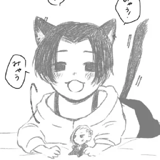 Стикер Manjiro sano @chainixx_ded - 5