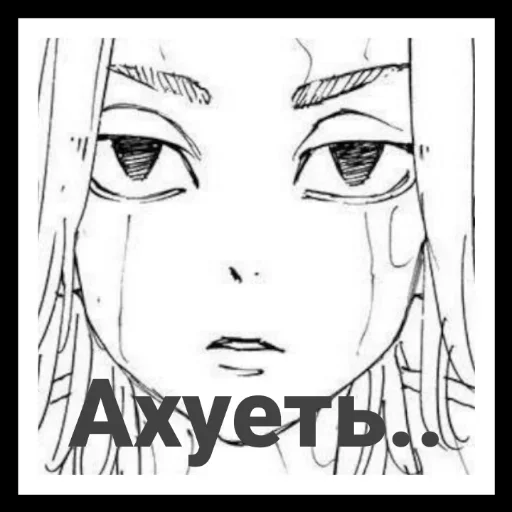 sketch drawing illustration