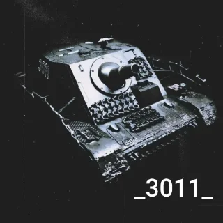 Sticker _3011_ иди нахуй безмамный хуесос • @sticbot - 0