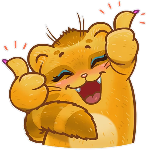 cartoon clipart animated cartoon