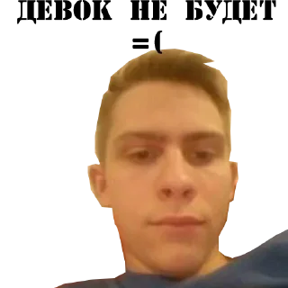 Sticker Man's Club 😎👌 - 5