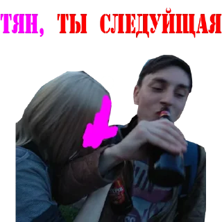 Sticker Man's Club 😎👌 - 1