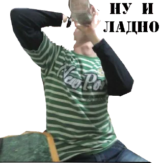 Sticker Man's Club 😎👌 - 7