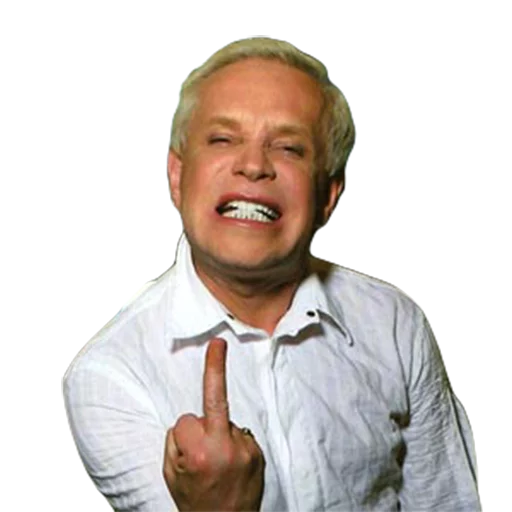 Человек человеческое лицо улыбаться