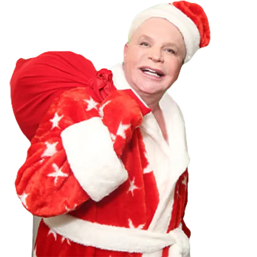 человеческое лицо одежда Человек