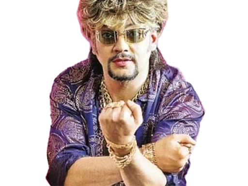 человеческое лицо Человек одежда