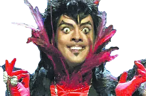 человеческое лицо улыбаться Человек