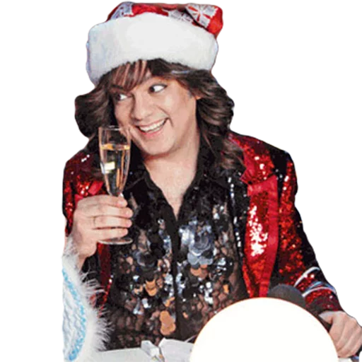 человеческое лицо одежда Человек