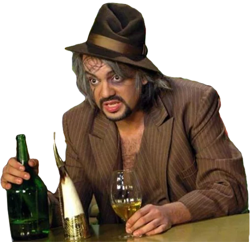 Человек пить человеческое лицо