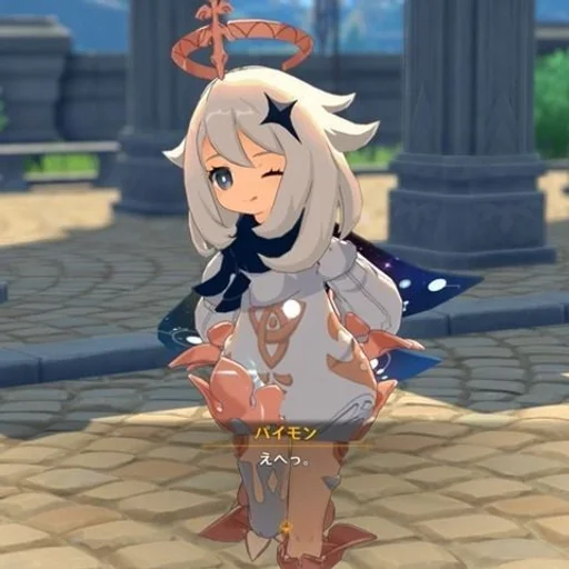 Sticker genshin impact :: @fStikBot - 2