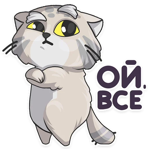 Sticker Manul_nsk - 7
