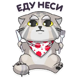 Sticker Manul_nsk - 4