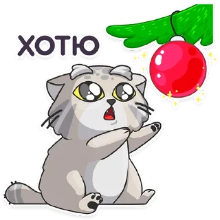 Sticker Manul_nsk - 1