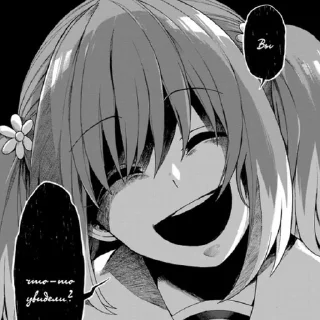 Sticker &#x425;&#x438;&#x438;&#x440;&#x430;&#x433;&#x438; &#x41D;&#x430;&#x43D;&#x430;&#x2661; - 2