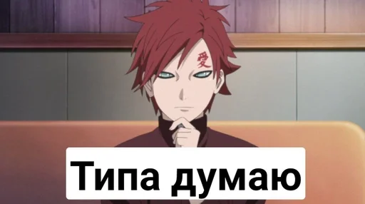 Свободу попугаям ублюдки :: @fStikBot - cartoon