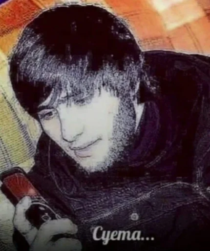 text human face person