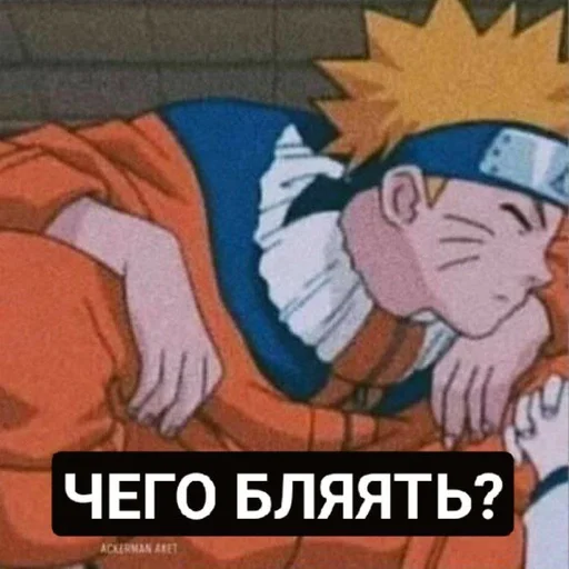 text cartoon animated cartoon