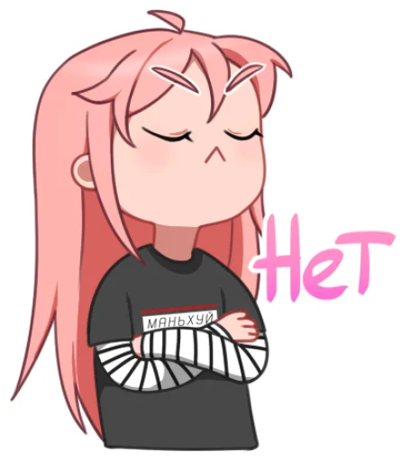 клипарт аниме иллюстрация