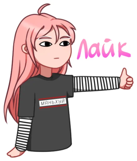 cartoon illustration clipart