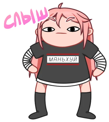 clipart drawing illustration