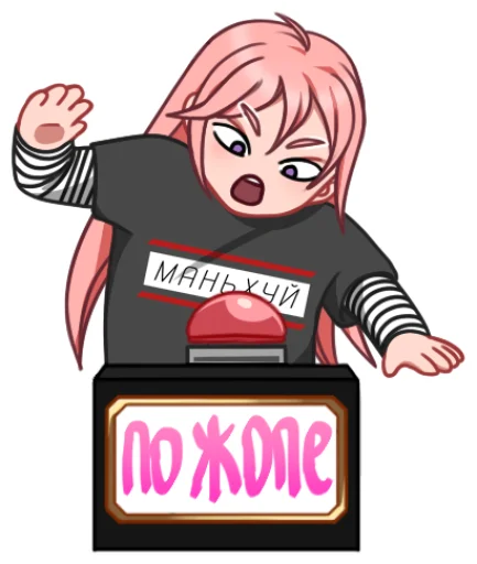 cartoon text clipart