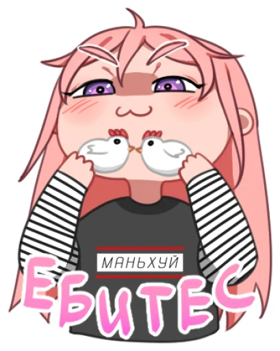 clipart illustration drawing