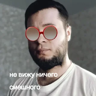 Стикер Маньяк Витя - 2