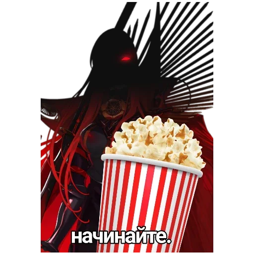 |`°•Мао Нобунага•°`| - 