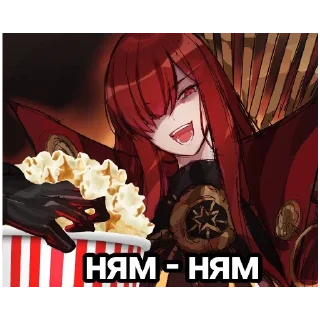 Sticker |`°•Мао Нобунага•°`| - 0