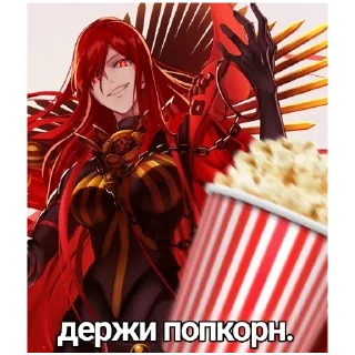 Sticker |`°•Мао Нобунага•°`| - 3