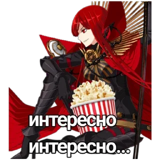 Sticker |`°•Мао Нобунага•°`| - 1