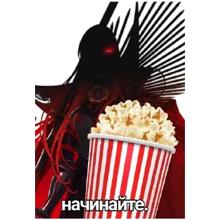 Sticker |`°•Мао Нобунага•°`| - 4