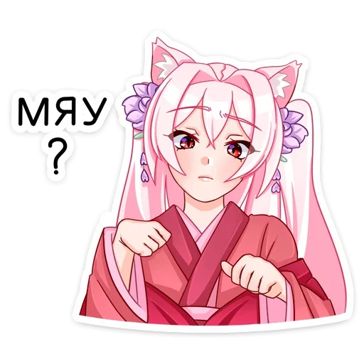 Sticker Мао @nyasticks - 6