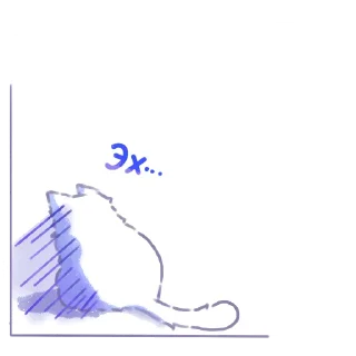 Sticker Mao Mao - 10