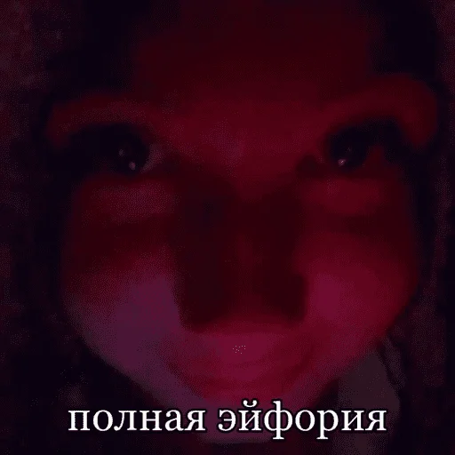 lip human face cheek