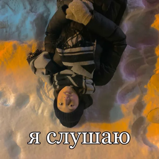 clothing human face poster