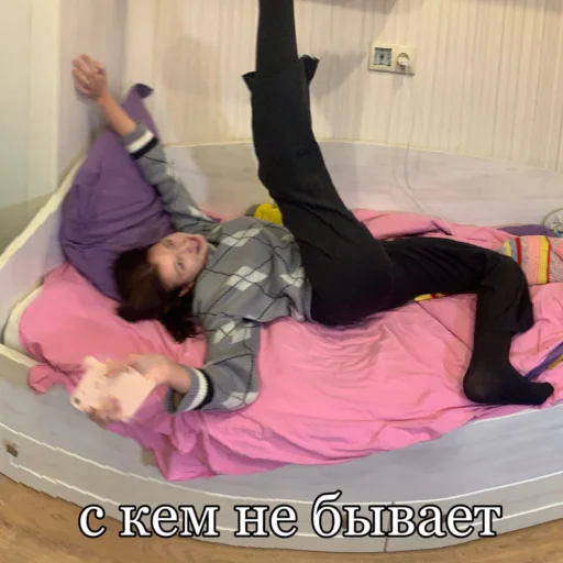 person clothing indoor