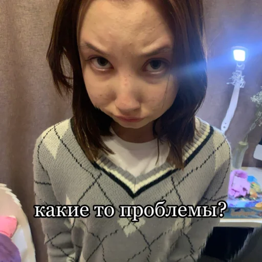 person human face clothing