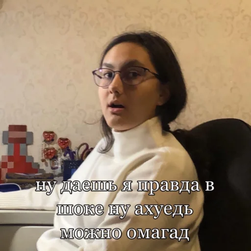 human face clothing wall