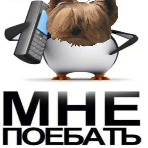 Стикер marsik - 7