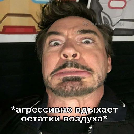 Sticker ✨ Марвел ✨ - 8