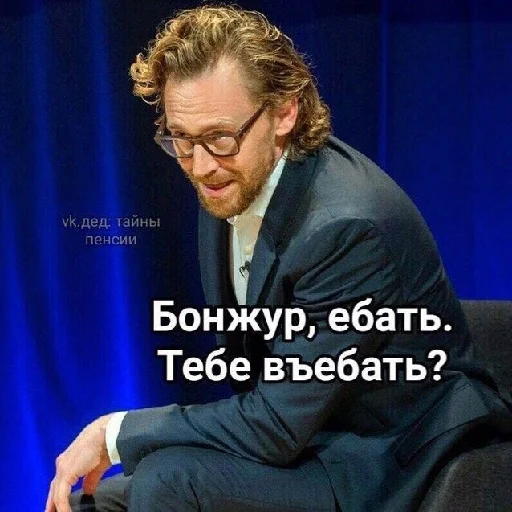 Sticker ✨ Марвел ✨ - 7